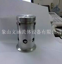 排氣閥的壓力如何恢復？