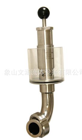 調(diào)節(jié)閥的類型有哪些？用于什么方面？